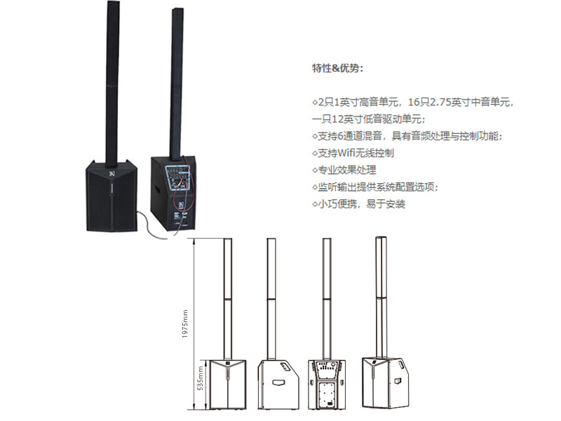 专业香蕉视频APP在线观看工程