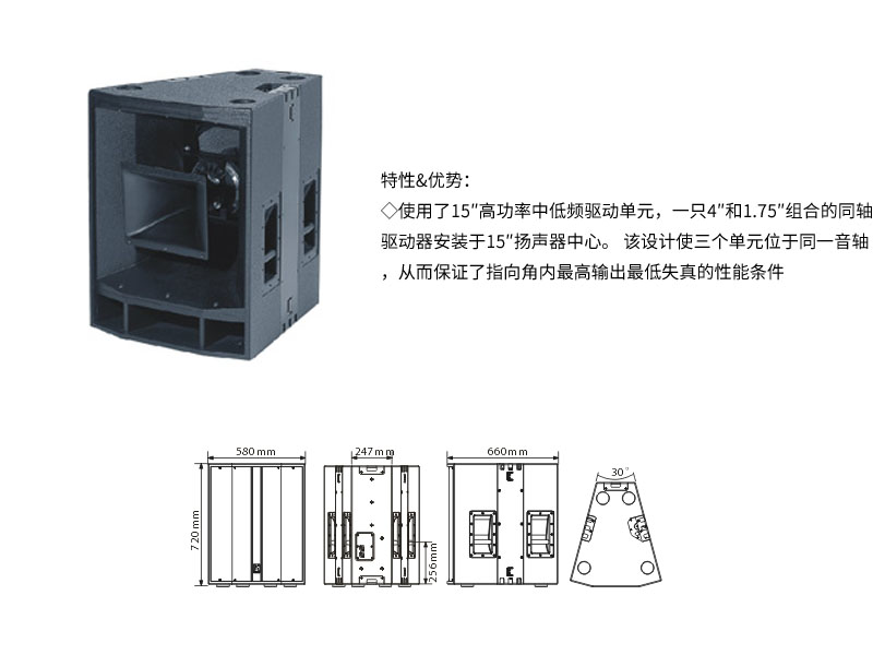 济南香蕉视频APP在线观看设备