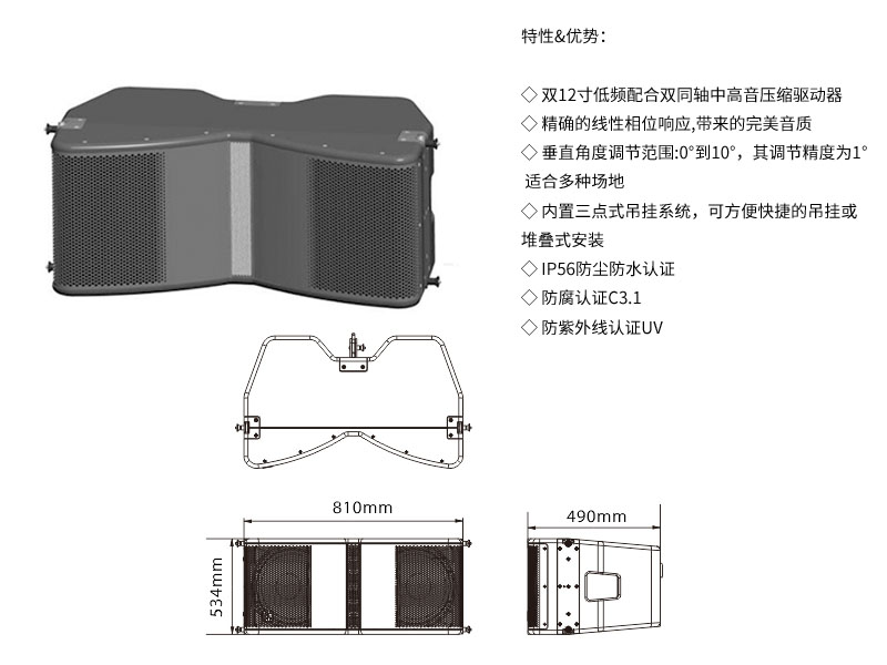 济南香蕉视频APP在线观看工程