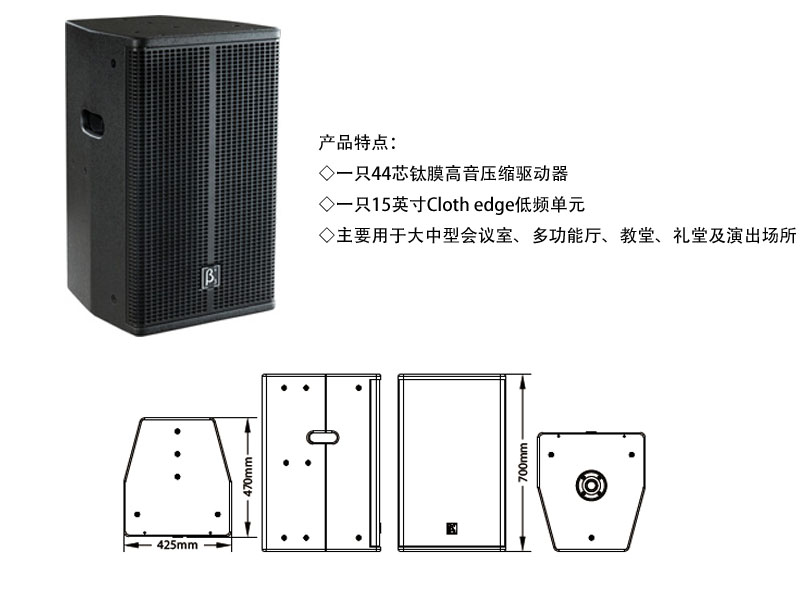 济南香蕉视频APP在线观看工程