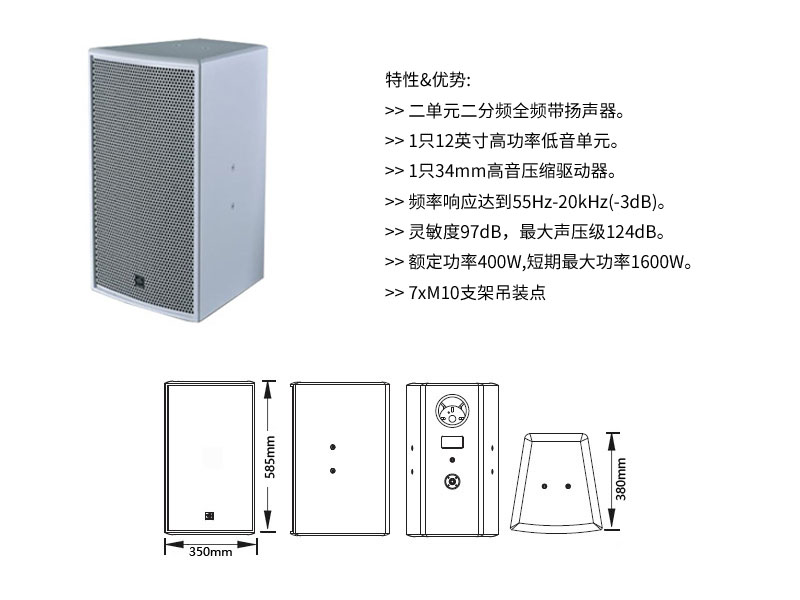 济南香蕉视频APP在线观看设备