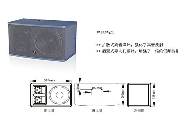 济南香蕉视频APP在线观看设备